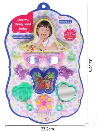 Blue butterfly shaped bead box, DIY bead toy set with accessories   ITEM NO.： W068366