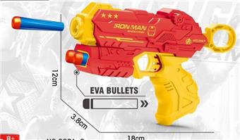 Soft Bullet Gun/Iron Man   ITEM NO.： W081051