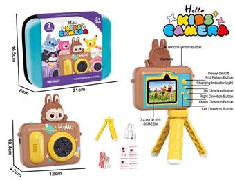 2.4-inch screen brown canvas children's mini DSLR high-definition digital camera with bracket hanging rope   ITEM NO.： W076962