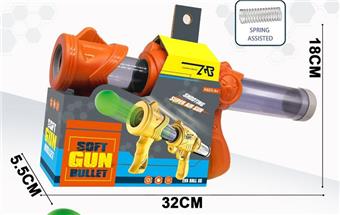 Use both hands to hold the spring air gun   ITEM NO.： W079470