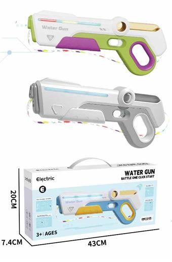 Water gun (light version)   ITEM NO.： W069514