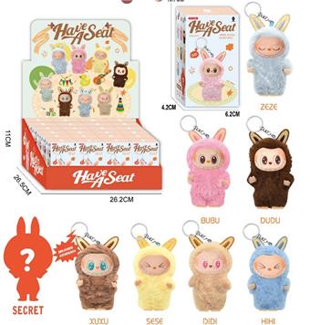 Rubble Dolls (24PCS)   ITEM NO.： W077161