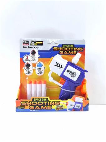Manual Mini Soft Bullet Gun with 4 Soft Bullets, 3 Spaceman Inverters (ABS Material)   ITEM NO.： W080937