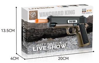 Manual soft bullet gun   ITEM NO.： W079321