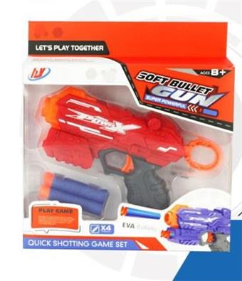 Soft bullet gun/mixed red and blue   ITEM NO.： W081054