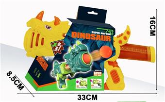Yellow dinosaur dual-use air gun   ITEM NO.： W079462
