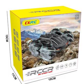 Double sided stunt car with simulated sound effects   ITEM NO.： W078881