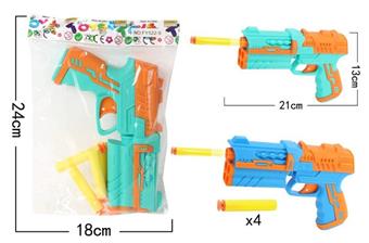 Launch Soft Bullet Grab   ITEM NO.： W079818