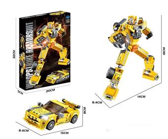 DIY Assembly of Building Blocks for Hornet Armor   ITEM NO.： W072136