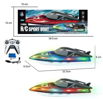 2.4G Double Paddle High Speed Remote Controlled Boat   ITEM NO.： W074634