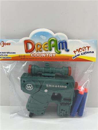 Inflatable space soft bullet gun   ITEM NO.： W079498