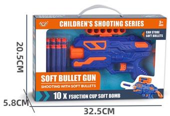 Soft Bullet Gun Set   ITEM NO.： W081641