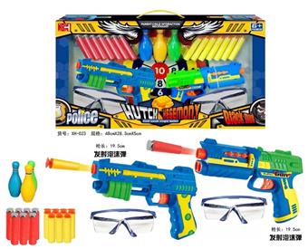 Color Soft Bullet Gun   ITEM NO.： W080485