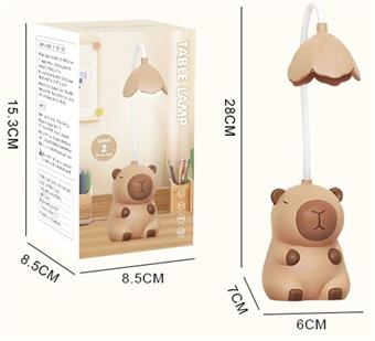 Cartoon Capibala Eye Protection Desk Lamp/Pencil Sharpener (Second Level Lighting)   ITEM NO.： W078500