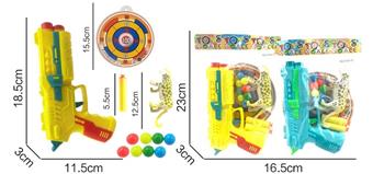 Multi functional table tennis soft bullet gun with animal   ITEM NO.： W079152
