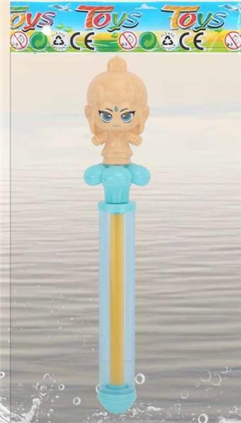 Ao Bingla suction water gun   ITEM NO.： W069231
