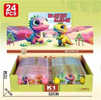 Dinosaur water machine   ITEM NO.： W076459