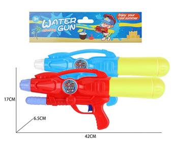 Woof Team Water Gun   ITEM NO.： W068784