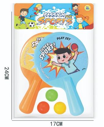 20CM large table tennis racket (3 balls)   ITEM NO.： W082485