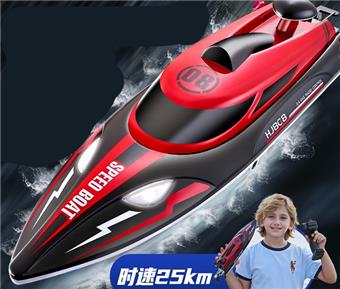 Hongxunjie HJ808 remote control speedboat 2.4G water toy boat yacht lights speed 25KM high-speed remote control boat   ITEM NO.： W074718