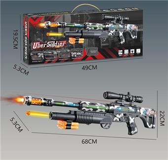Camouflage infrared vibration sound light gun+soft bullet gun, mixed with 2 colors   ITEM NO.： W081519