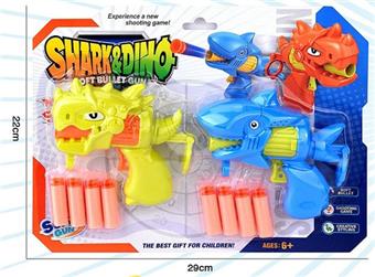 Dinosaur Shark Soft Bullet Gun, 3-Color Mixed   ITEM NO.： W081489