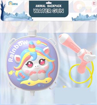 Cartoon Pony Backpack Water Gun   ITEM NO.： W069396