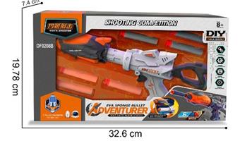 Spacecraft Space Soft Bullet Gun   ITEM NO.： W080531