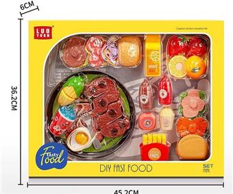 Hamburger steak set (GCC)   ITEM NO.： W075185