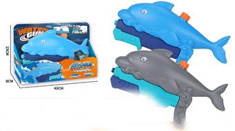 Pull type dolphin water gun   ITEM NO.： W068819