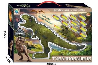Tyrannosaurus Rex soft bullet gun   ITEM NO.： W080109