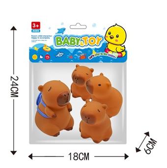 Kapibara Vinyl 1 Large 3 Small Pack   ITEM NO.： W078168