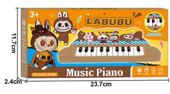 Labbou Music Electronic Piano   ITEM NO.： W077529