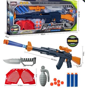 EVA suction cup soft bullet submachine gun table tennis gun with face mask, knife, and grenade   ITEM NO.： W082563