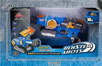 Transforming Tank Launcher   ITEM NO.： W081932