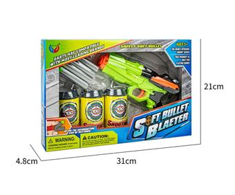 EVA soft bullet gun set   ITEM NO.： W081473