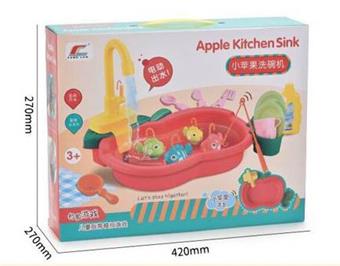 Children's flower water cart, electric fruit dishwasher, three in one vegetable washing basin, circulating water, fishing dish, play with family toy dinosaur dishwasher   ITEM NO.： W073466