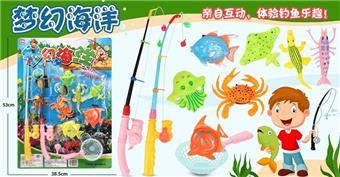 Fantasy Ocean Fishing Toy   ITEM NO.： W072952