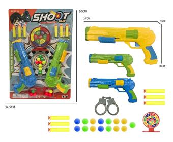 Table Tennis Gun EVA Soft Bullet Gun   ITEM NO.： W079674