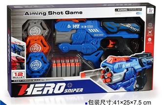 Manual 6-round pneumatic soft bullet gun   ITEM NO.： W080193