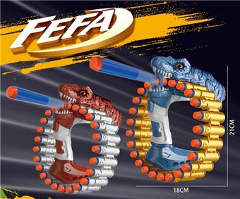 Manual continuous dinosaur launcher   ITEM NO.： W079560