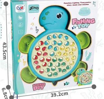 Turtle magnetic electric fishing with light   ITEM NO.： W072417