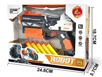Deformable Robot Soft Bullet Gun   ITEM NO.： W080044