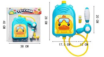 Pull out backpack water gun   ITEM NO.： W068472