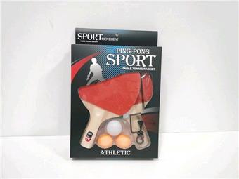table tennis racket   ITEM NO.： W082505