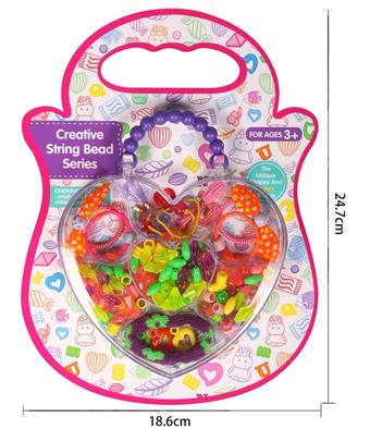 Peach Heart shaped Bead Box, Solid Color DIY Bead Toy Set   ITEM NO.： W068412