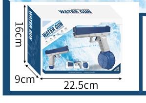 Glock water gun (drum type)   ITEM NO.： W068435