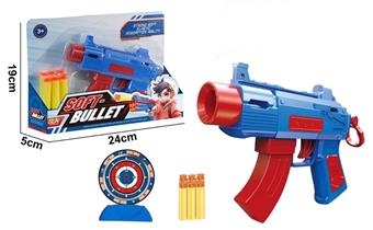 Soft Bullet Pistol Set   ITEM NO.： W072207