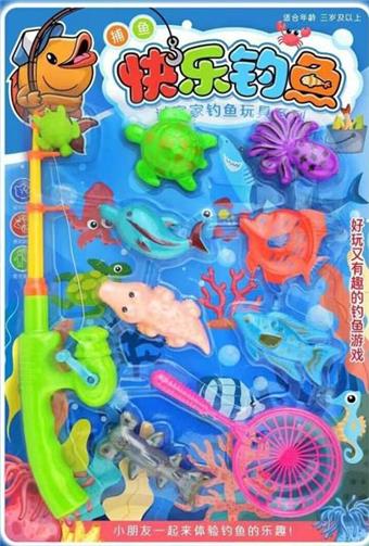 Happy Fishing   ITEM NO.： W073740