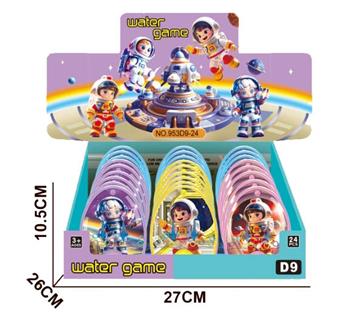 Astronaut water dispenser (24PCS)   ITEM NO.： W076210